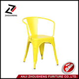 Anji Industrial Metal Restaurant Cafe Chair with Armrest Optional Colors Zs-T-08