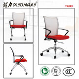 192b China Mesh Chair, China Mesh Chair Manufacturers, Mesh Chair Catalog, Mesh Chair