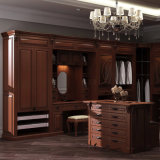 Bedroom /Cloakroom Furniture Wardrobe with Pantry Cabinet Closet