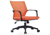 Office Chair Executive Manager Chair (PS-092)