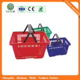 High Quality Shopping Basket Rattan (JS-SBN03)