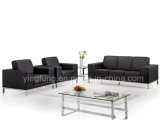 Modern Noble Office Design PU Sofa for Office (SF-636M)