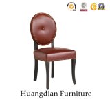 Modern Rounded Back Wooden Dining Chair (HD090)