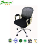2014 New Design Comfortable Reclining Swivel Mesh Manager Chair, Leisure Chair, Office Chair