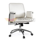 White Leather Swivel Executive Leather Office Chair for Office Furniture