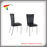Chrome Legs with Leather PVC Dining Chair (DC002)