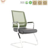 Modern Office Furniture Mesh Visitor Chair
