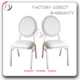White Covered PU Leather Decorative Studs Hall Chairs (BC-123)