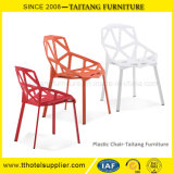 Outdoor Furniture Plastic Chair with Creative Design