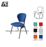 High Height Stable Living Romm Chair (BZ-0224)