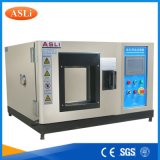 Electronic Moistureproof Box, Cooling Drying Cabinet
