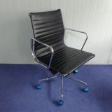 Low Back Manager Cow Leather Replica Eames Office Chair (FS-150C)