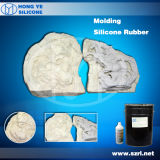 RTV Silicone Rubber Materials