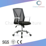 New Design Staff Swivel Chair Office Furniture (CAS-EC1868)