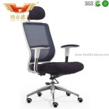 High Back Comfortable Mesh Office Chair (HY-993A)