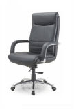 Modern Synthetic Leather Boss Swivel Executive Chair with Armrest