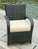 Garden Wicker Chair with Soft Cushion