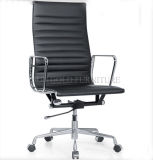 Hot Sale Modern High Back Leather Manager Chair (SZ-OC124)