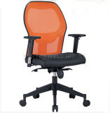 Hot Sale Office Furniture Mesh Leather Office Chair (SZ-OC160)