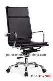 Modern Office Ergonomic Leisure Leather Iron Executive Chair (PE-A2005)