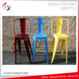 Steel Painting High Seat Public Pub Iron Camping Chairs (TP-48)