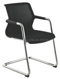 Modern Commercial Meeting Chair (B298-3)