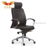 High Back Swivel Armrest Office Leather Computer Chair (HY-107A)