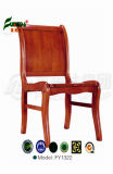 Leather High Quality Executive Office Meeting Chair (FY1322)