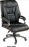 Office Chair PU C820#