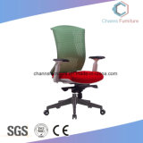 School Office Furniture Teacher Chair