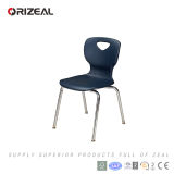 Orizeal School Furniture 2017 New Product Modern PP Seat and Metal Chromed Leg Chair