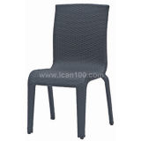 Outdoor PE Wicker Side Chair (RC-06001)