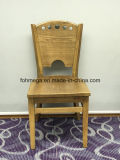 Oak Wood Dim Sum Restaurant Chair (FOH-BCC38)