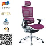 Ergonomic Office Chair with 3 Adjustments Levers