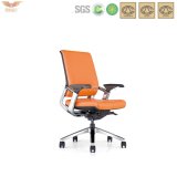 New Design PU Leather Race Chair