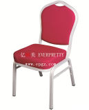 Fabric Banquet Chair