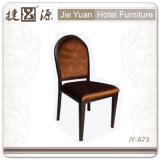 Hot Sale Leather Dining Chair Wood Grain Chair Jy-A73