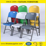 Chinese Factory Cheap Price High Quality Outdoor Plastic Folding Chair