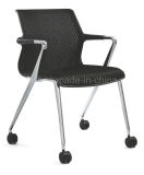 Office Furniture Swivel Meeting Chair (B298-2)