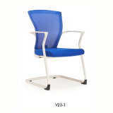 Factory Wholesale Metal Frame Boardroom Office Task Visitor Chair
