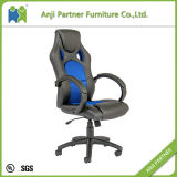 (AGATHA) High Back Swivel Leather PU Ergonomic Racing Office Swivel Chair