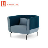 Fabric Restaurant Recliner Single Seater Sofa Chairs
