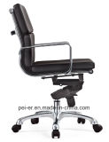 Modern Ergonomic Office Swivel Eames Chair (PE-B04)