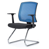 Office Furniture Modern Mesh Ergonomic Office Chair