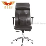 Black Synthetic Leather Office Executive Chair with Metal Armrest (HY-105A)