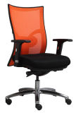 Mesh Back Cushion Office Chair Aluminium Base Mesh Manager Office Chair