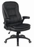 Black Office Chairs with Two Layer Seat (BS-7423A, B, C)
