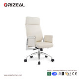 Orizeal Padded High Back Executive Chair, Contemporary Design Leather Office Chair (OZ-OCL008A)
