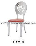 Dining Chair Stainless Steel Banquet Chair
