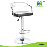 (Ahren) PU Leather and Hollow Backrest Bar Chair